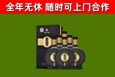 南通市烟酒回收习酒1988.jpg