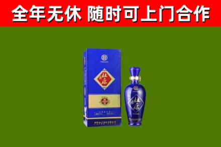南通市烟酒回收杜康.jpg